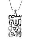Qur'anic Verse Pendant