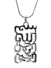 Qur'anic Verse Pendant